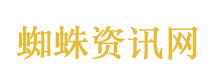 辞职员工曝光盲人博主运营内幕